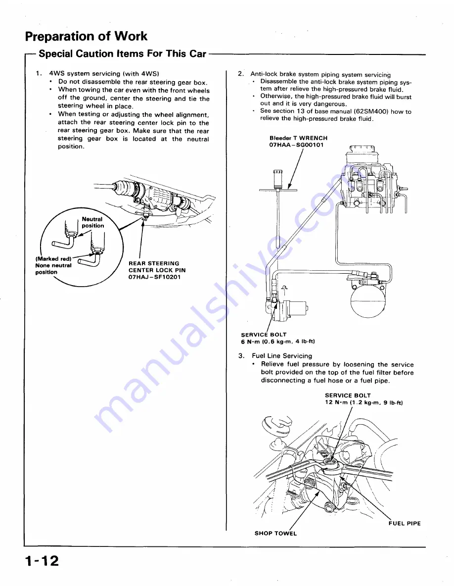 Honda 1991 Accord Aero Deck
1992 Accord Скачать руководство пользователя страница 1069