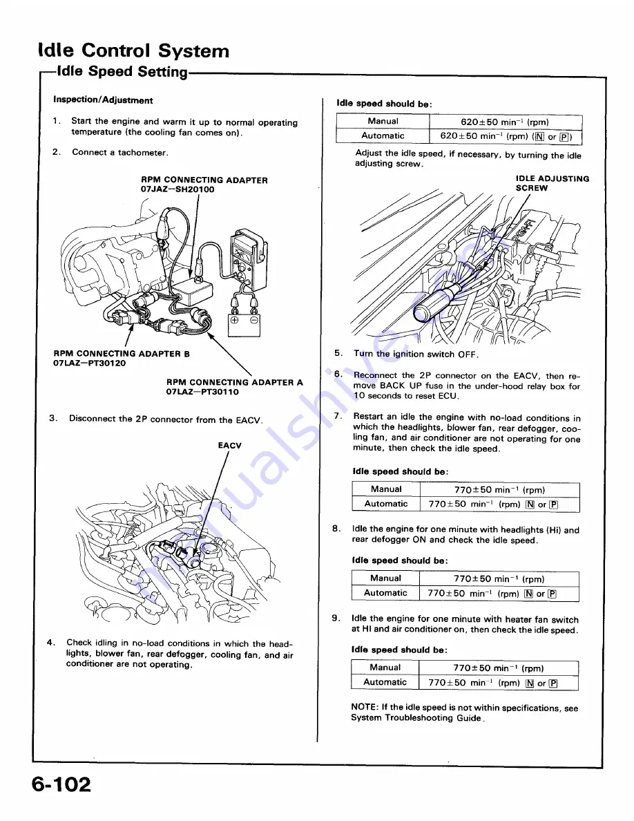 Honda 1991 Accord Aero Deck
1992 Accord Скачать руководство пользователя страница 1179