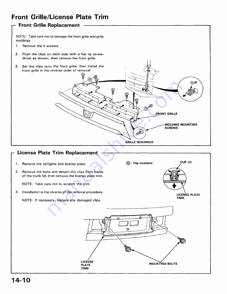 Honda 1991 Accord Aero Deck
1992 Accord Скачать руководство пользователя страница 1548