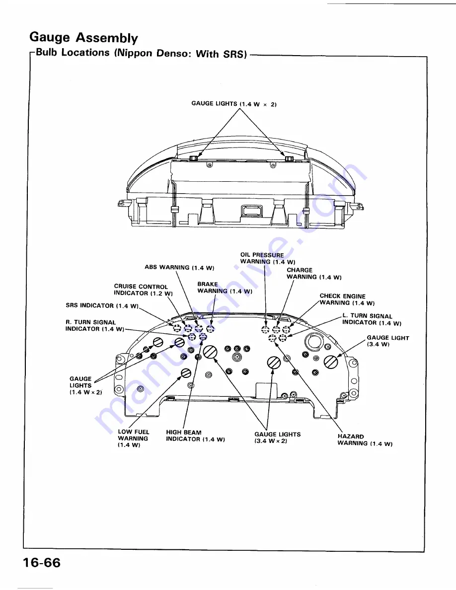 Honda 1991 Accord Aero Deck
1992 Accord Скачать руководство пользователя страница 1619