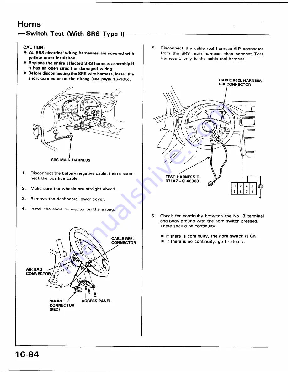 Honda 1991 Accord Aero Deck
1992 Accord Скачать руководство пользователя страница 1635