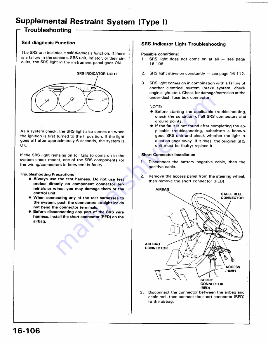 Honda 1991 Accord Aero Deck
1992 Accord Repair Manual Download Page 1657