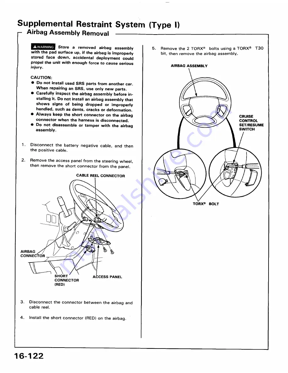 Honda 1991 Accord Aero Deck
1992 Accord Скачать руководство пользователя страница 1673