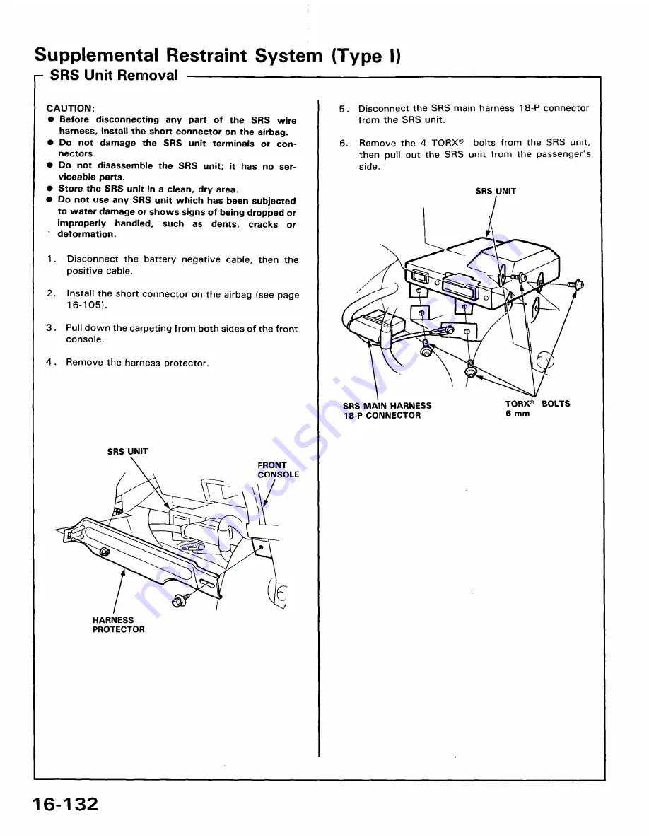 Honda 1991 Accord Aero Deck
1992 Accord Скачать руководство пользователя страница 1684