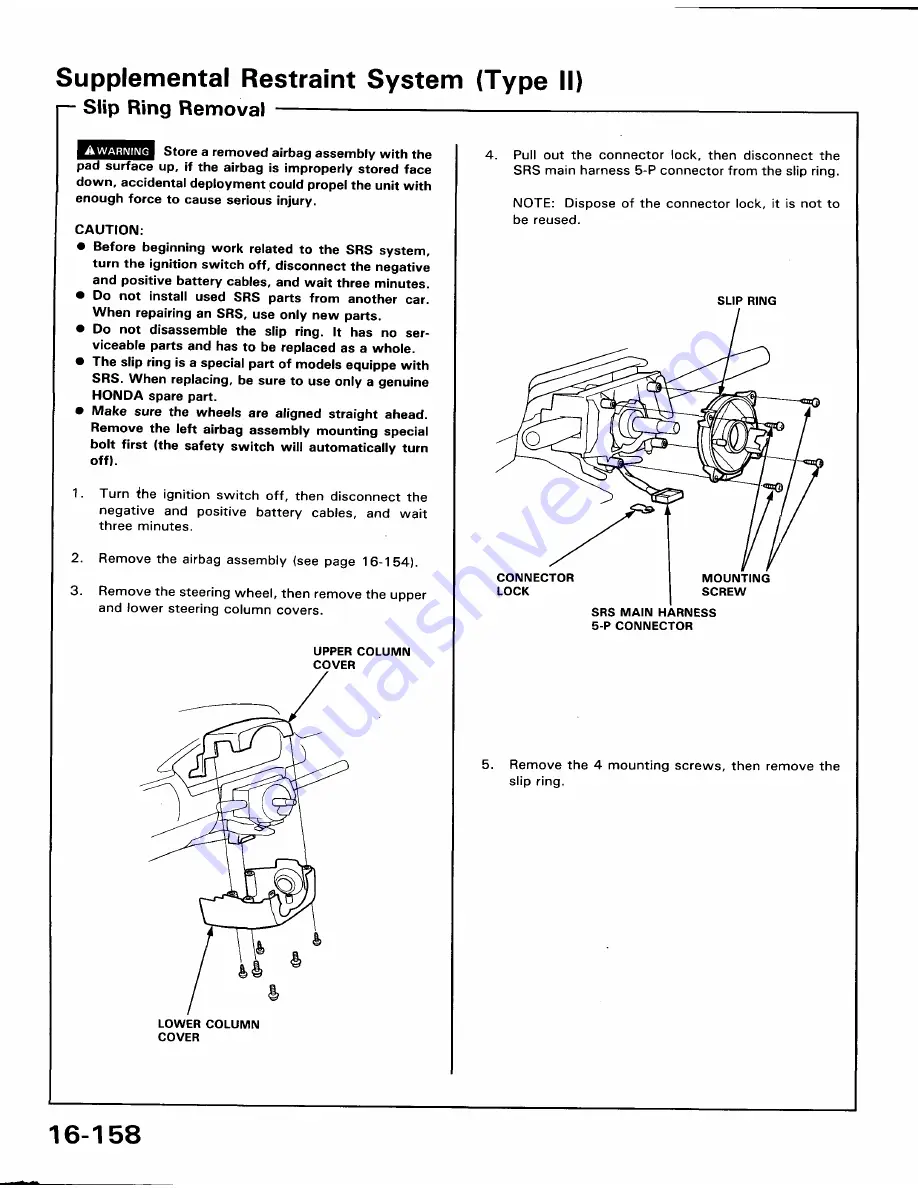 Honda 1991 Accord Aero Deck
1992 Accord Скачать руководство пользователя страница 1709