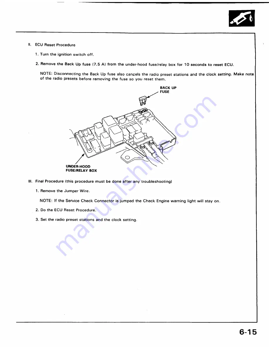 Honda 1991 Accord Aero Deck
1992 Accord Скачать руководство пользователя страница 1764