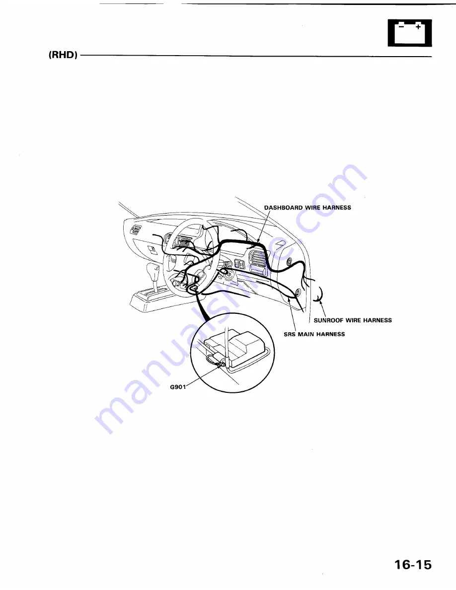 Honda 1991 Accord Aero Deck
1992 Accord Скачать руководство пользователя страница 1805