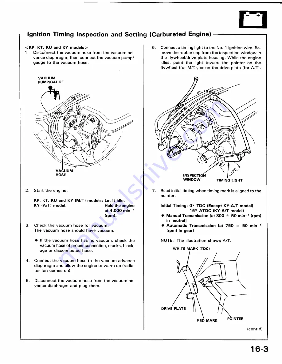 Honda 1991 Accord Aero Deck
1992 Accord Скачать руководство пользователя страница 1917