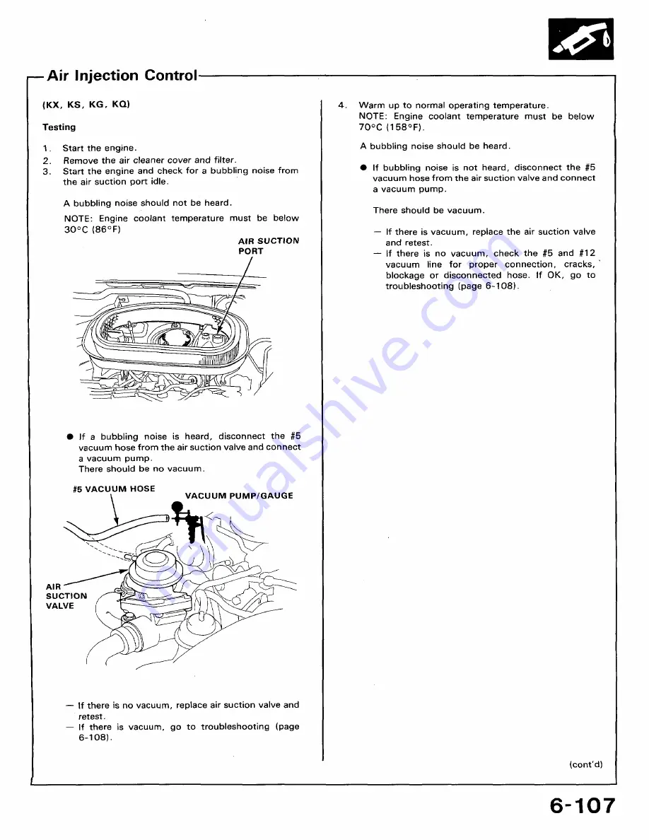 Honda 1991 Accord Aero Deck
1992 Accord Скачать руководство пользователя страница 219