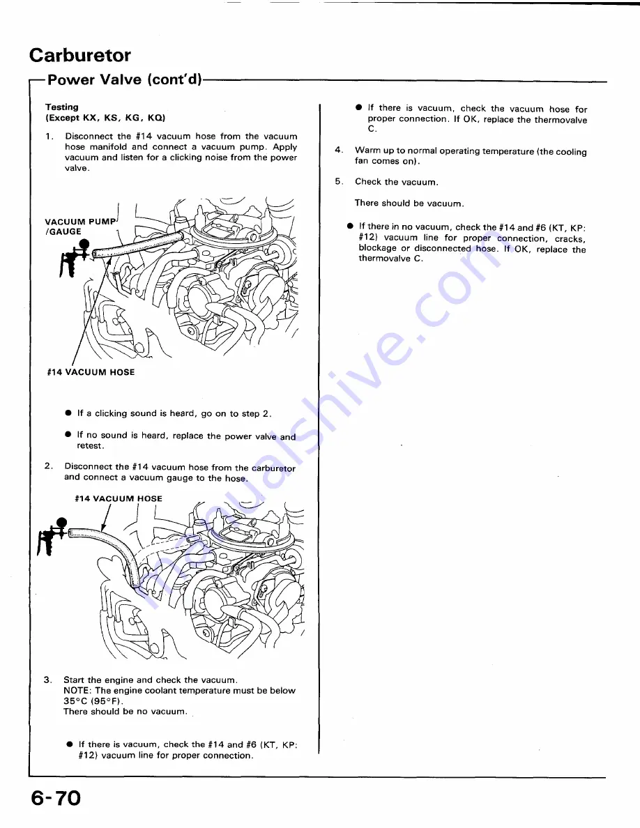 Honda 1991 Accord Aero Deck
1992 Accord Скачать руководство пользователя страница 239