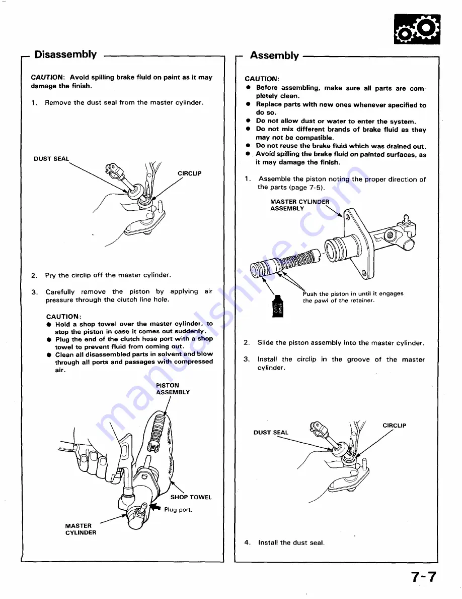 Honda 1991 Accord Aero Deck
1992 Accord Repair Manual Download Page 358