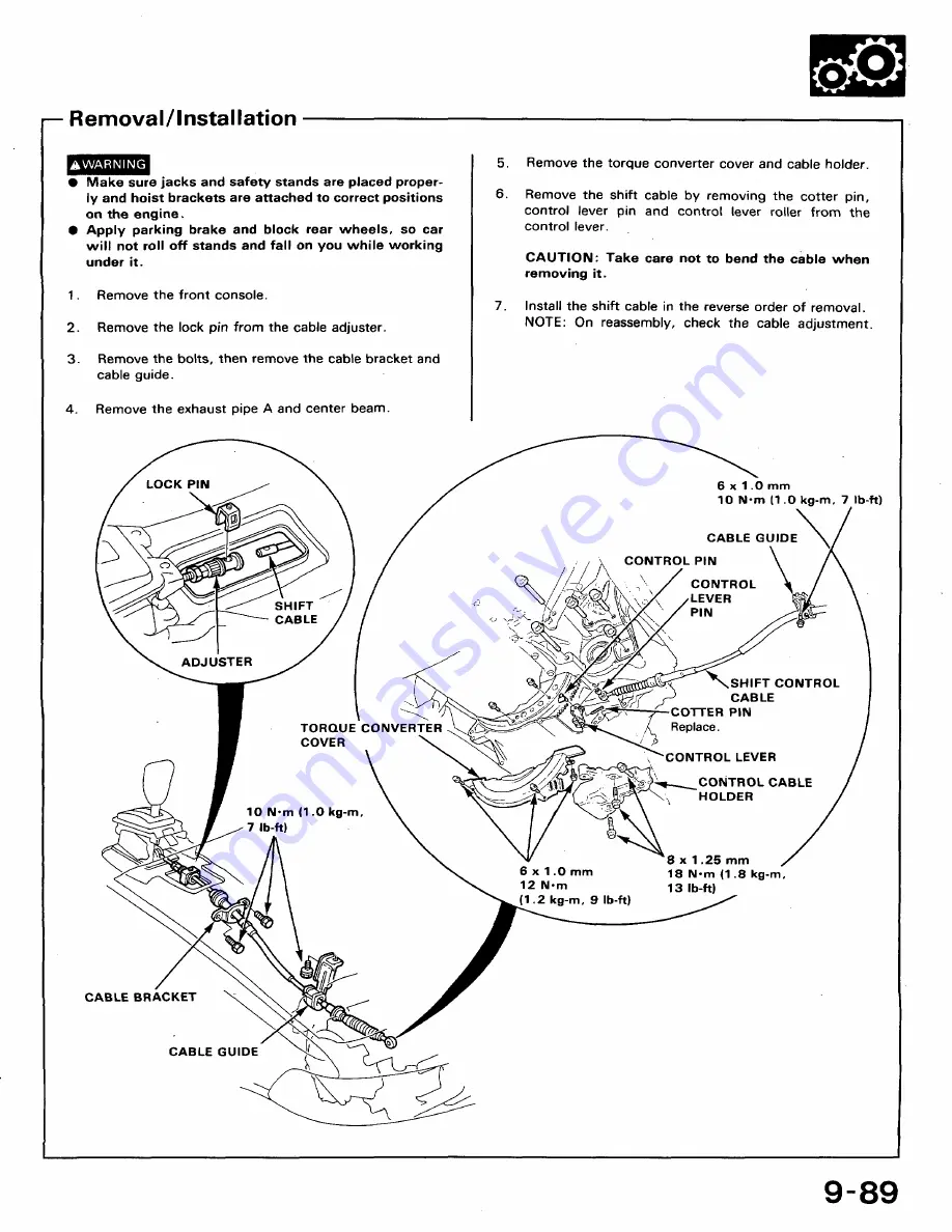 Honda 1991 Accord Aero Deck
1992 Accord Скачать руководство пользователя страница 458