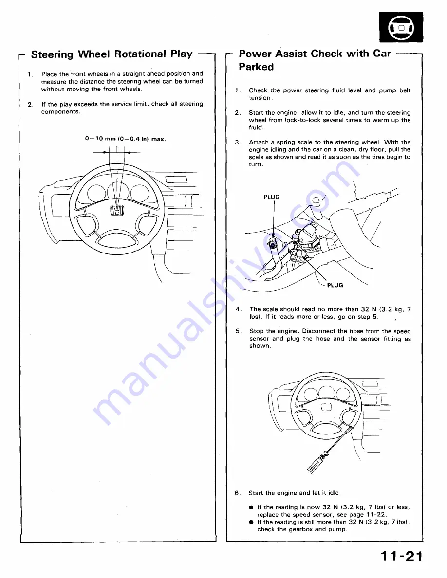 Honda 1991 Accord Aero Deck
1992 Accord Скачать руководство пользователя страница 490