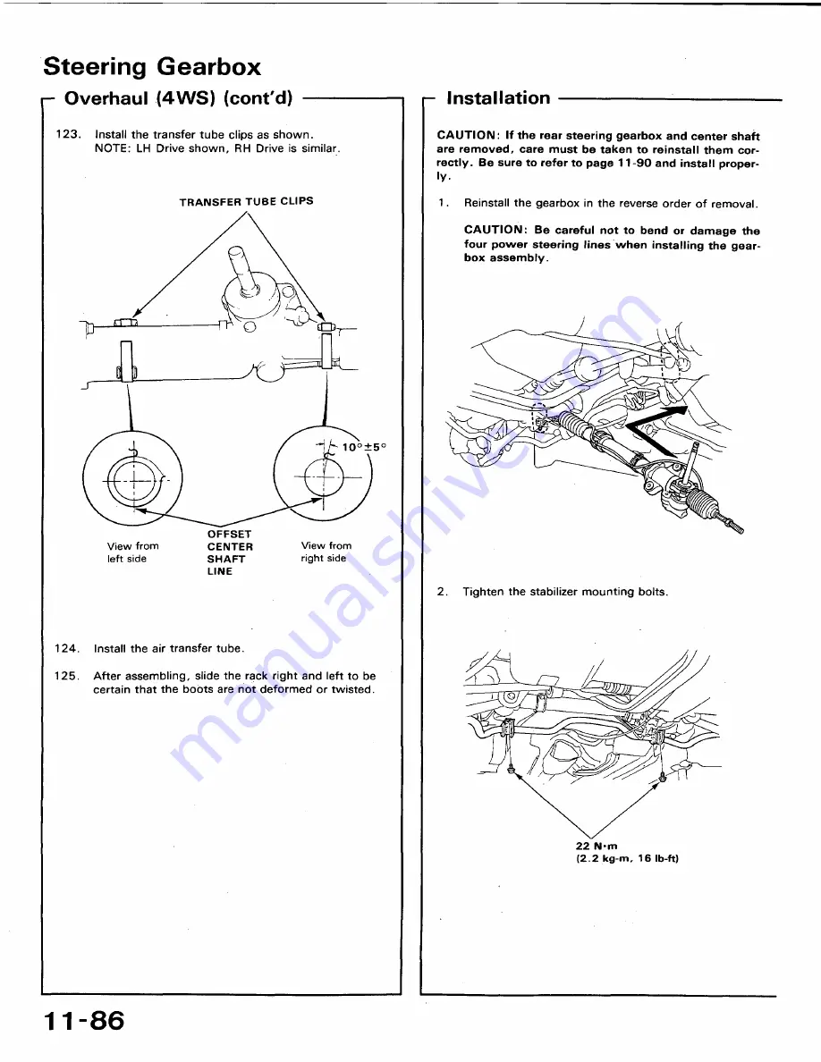 Honda 1991 Accord Aero Deck
1992 Accord Repair Manual Download Page 536