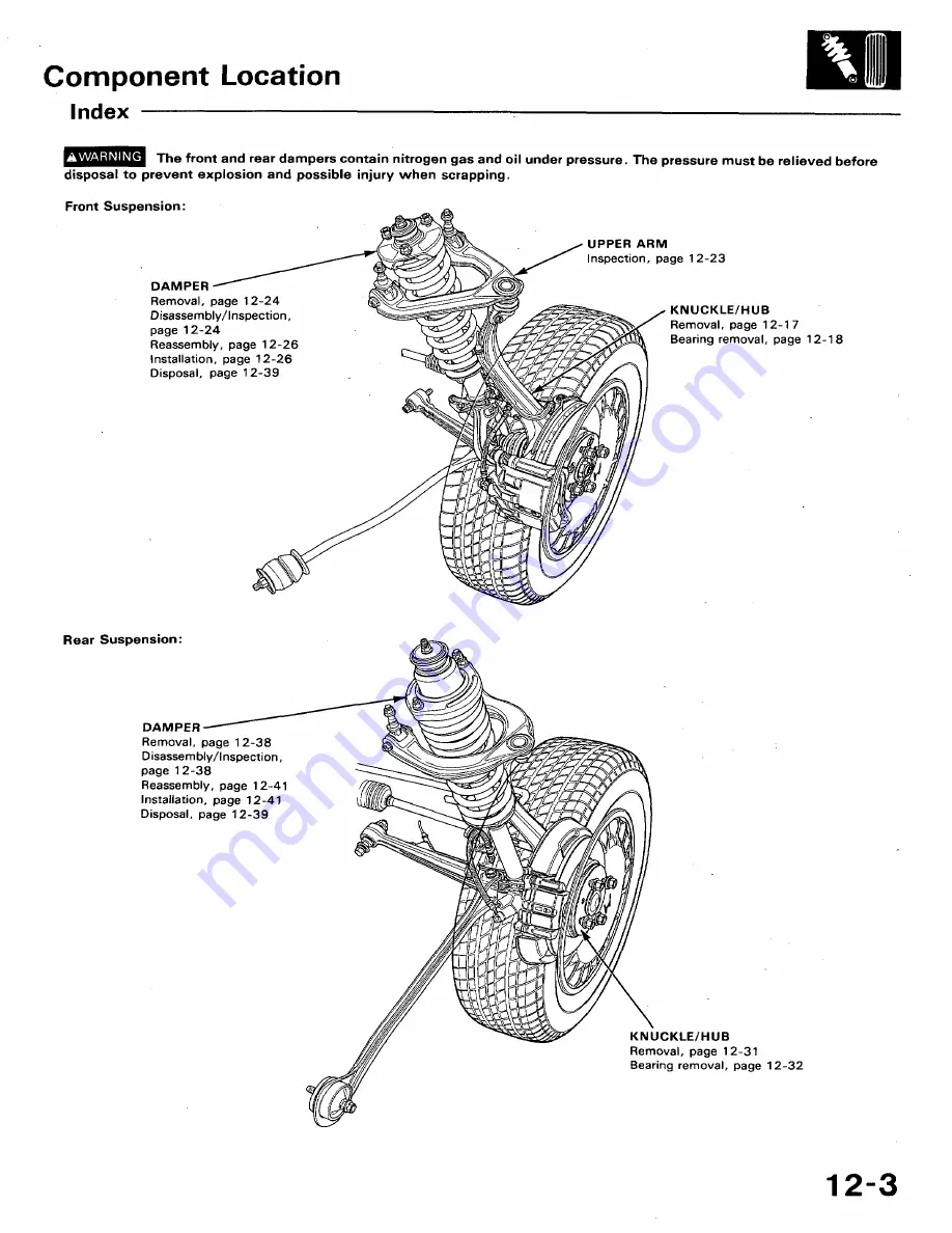 Honda 1991 Accord Aero Deck
1992 Accord Скачать руководство пользователя страница 548