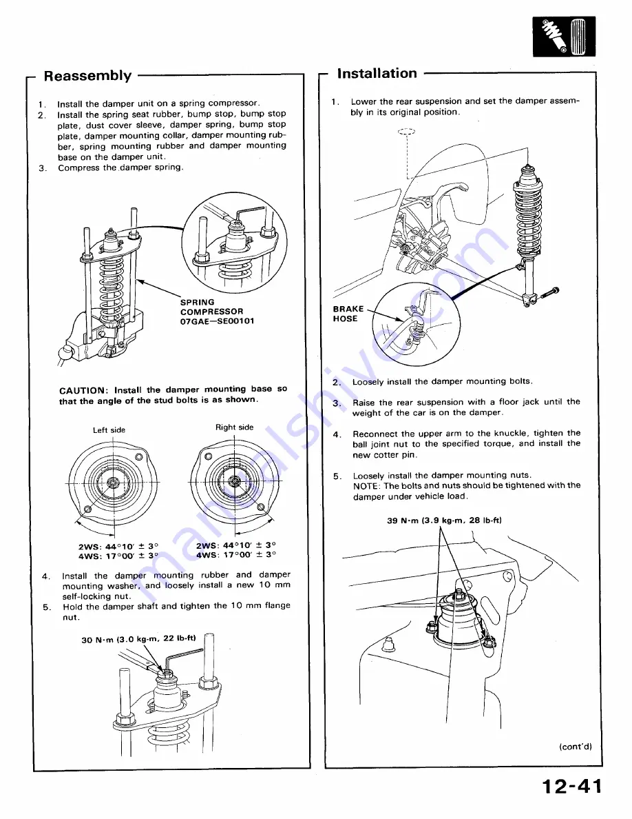 Honda 1991 Accord Aero Deck
1992 Accord Скачать руководство пользователя страница 585