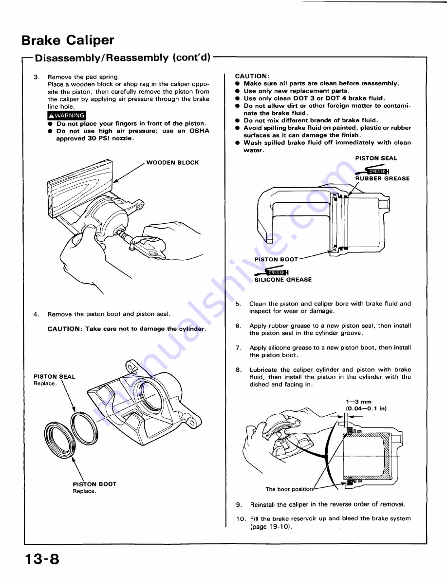 Honda 1991 Accord Aero Deck
1992 Accord Скачать руководство пользователя страница 593