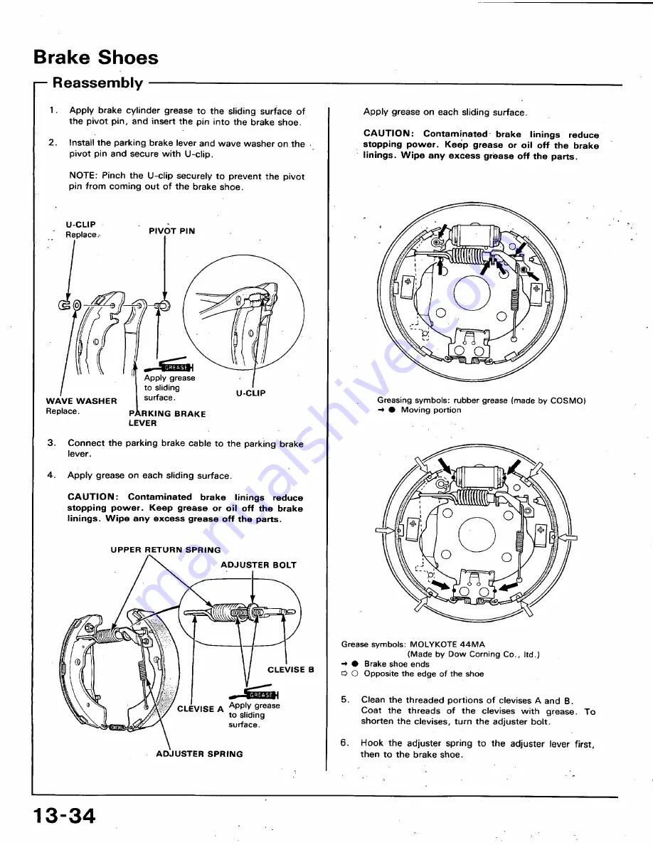 Honda 1991 Accord Aero Deck
1992 Accord Repair Manual Download Page 619