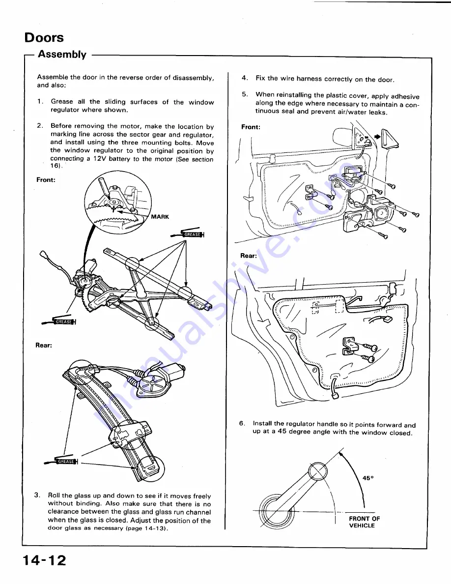 Honda 1991 Accord Aero Deck
1992 Accord Скачать руководство пользователя страница 680