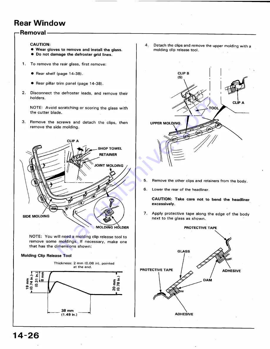 Honda 1991 Accord Aero Deck
1992 Accord Скачать руководство пользователя страница 728