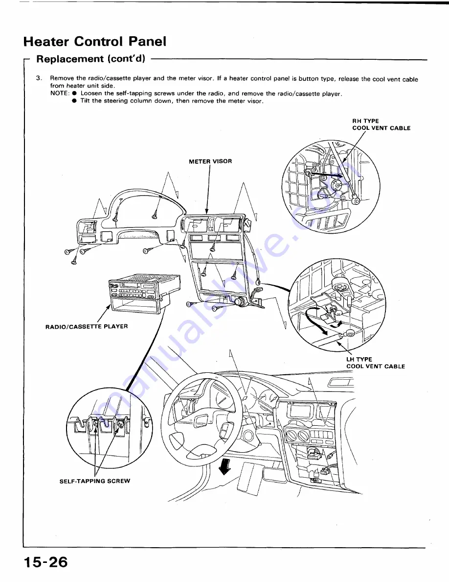 Honda 1991 Accord Aero Deck
1992 Accord Скачать руководство пользователя страница 754