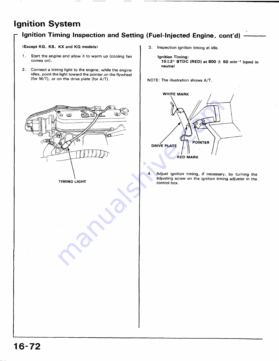 Honda 1991 Accord Aero Deck
1992 Accord Скачать руководство пользователя страница 876