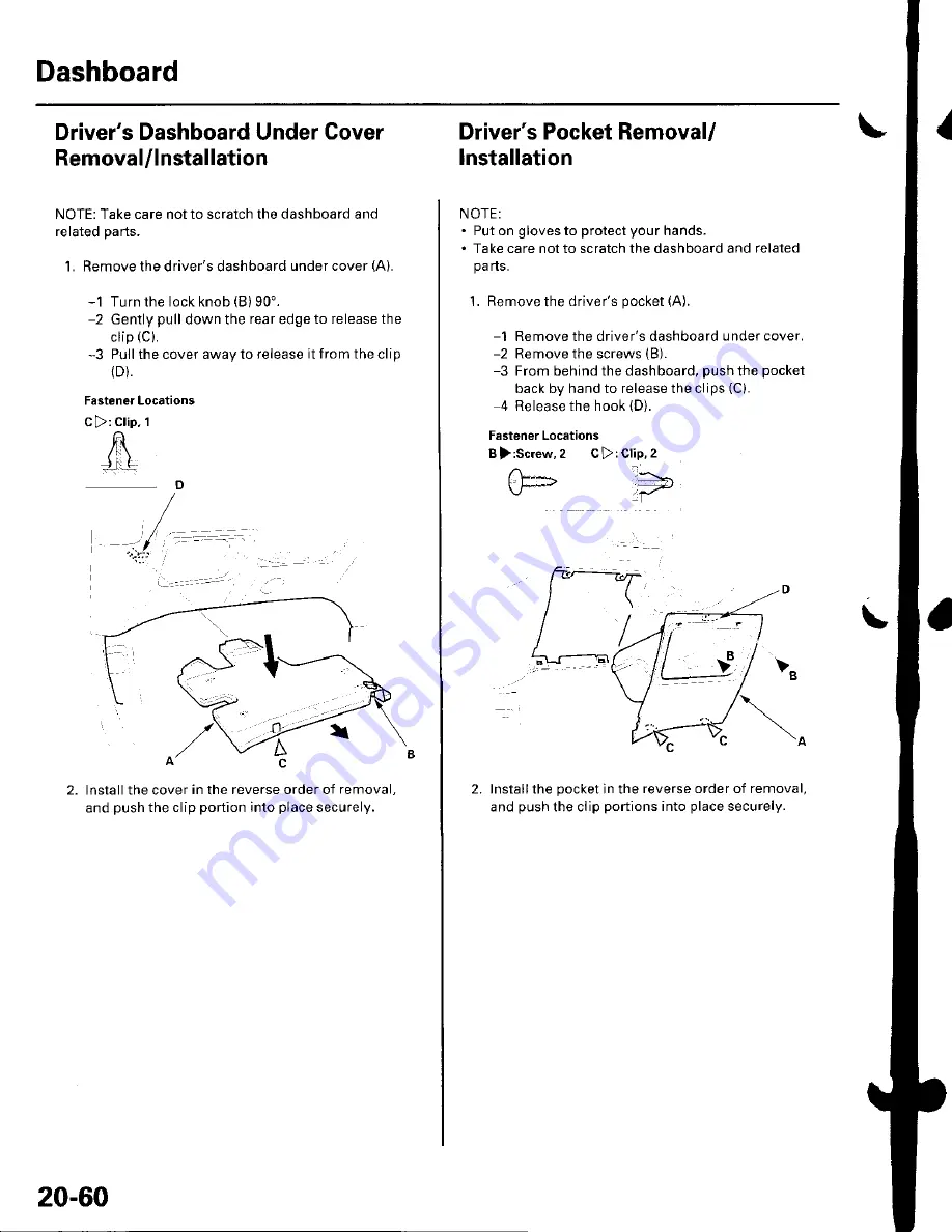 Honda 2002 Civic Hatchback Service Manual Download Page 61