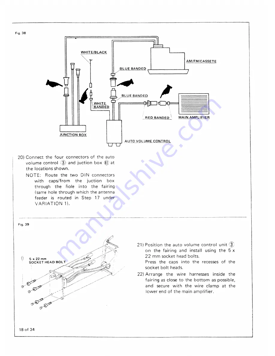 Honda AUDIO SYSTEM 1984 Goldwing GL1200 Instruction Manual Download Page 18