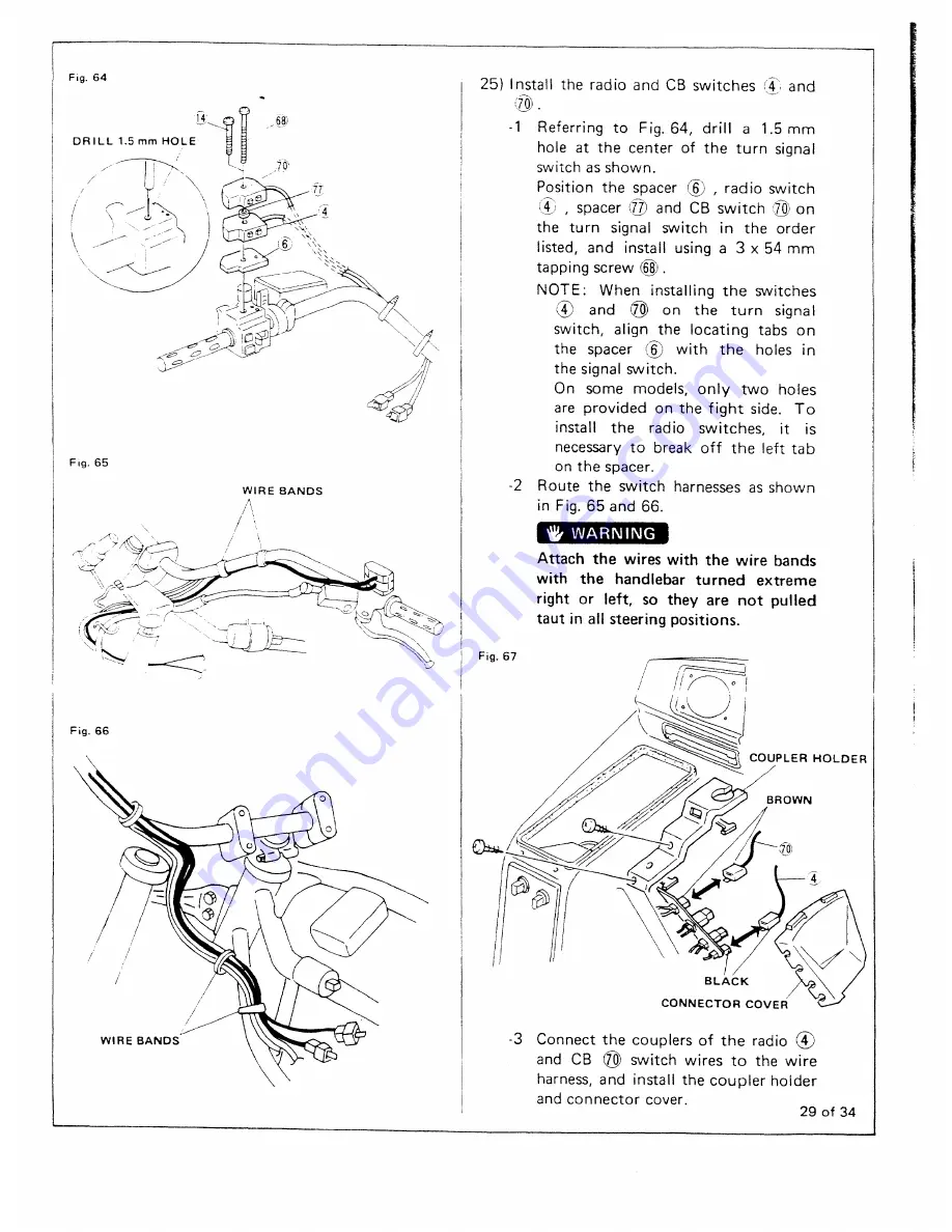 Honda AUDIO SYSTEM 1984 Goldwing GL1200 Скачать руководство пользователя страница 29