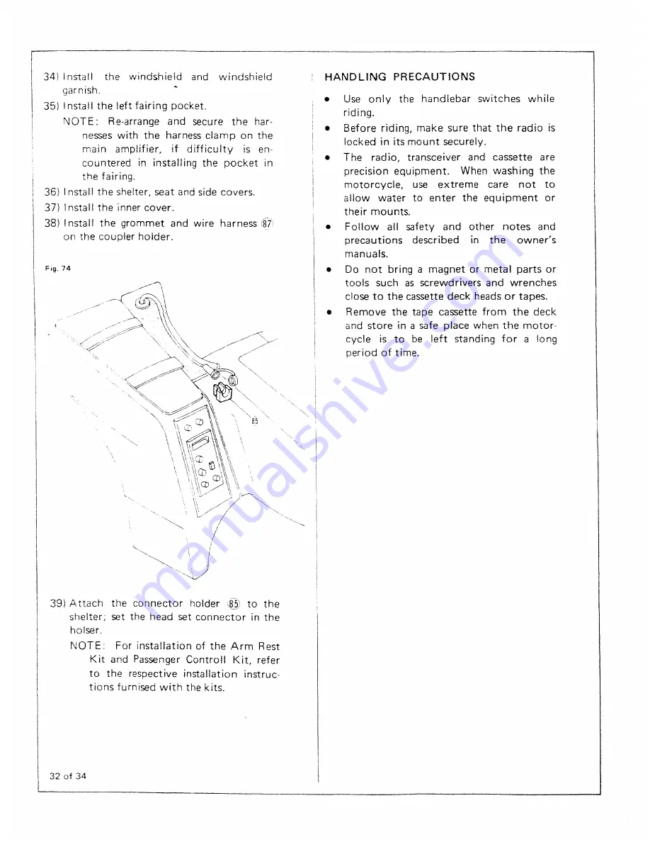 Honda AUDIO SYSTEM 1984 Goldwing GL1200 Instruction Manual Download Page 32