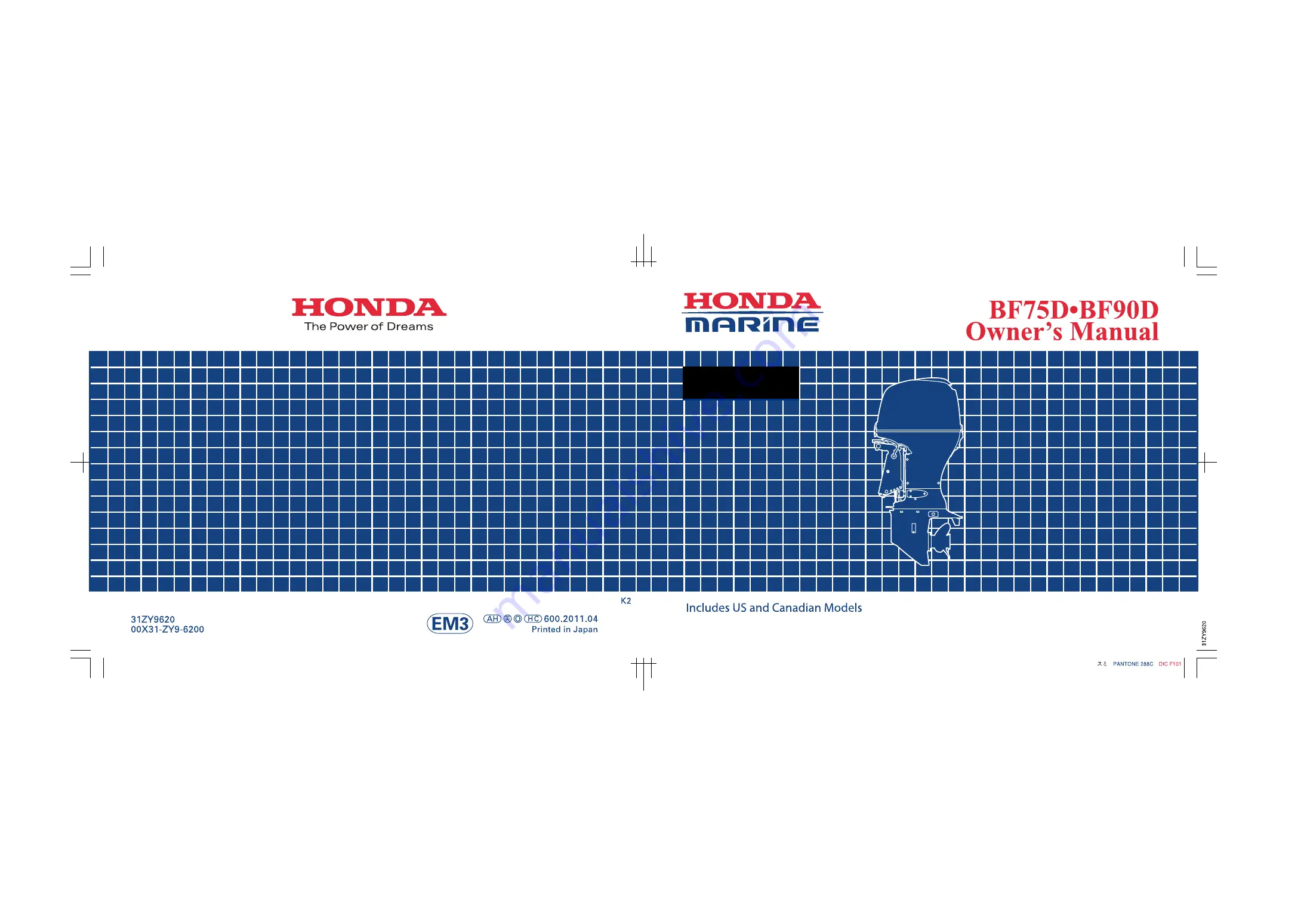 Honda BF100D Скачать руководство пользователя страница 1