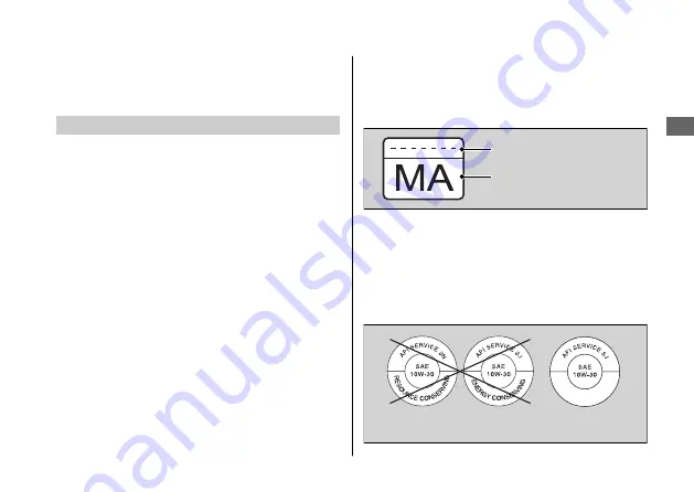 Honda CB500X 2019 Manual Download Page 71