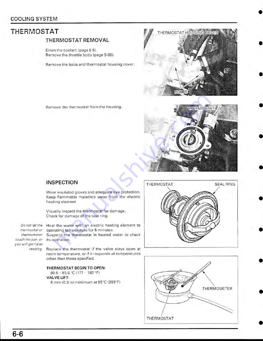 Honda CBR900 Service Manual Download Page 230