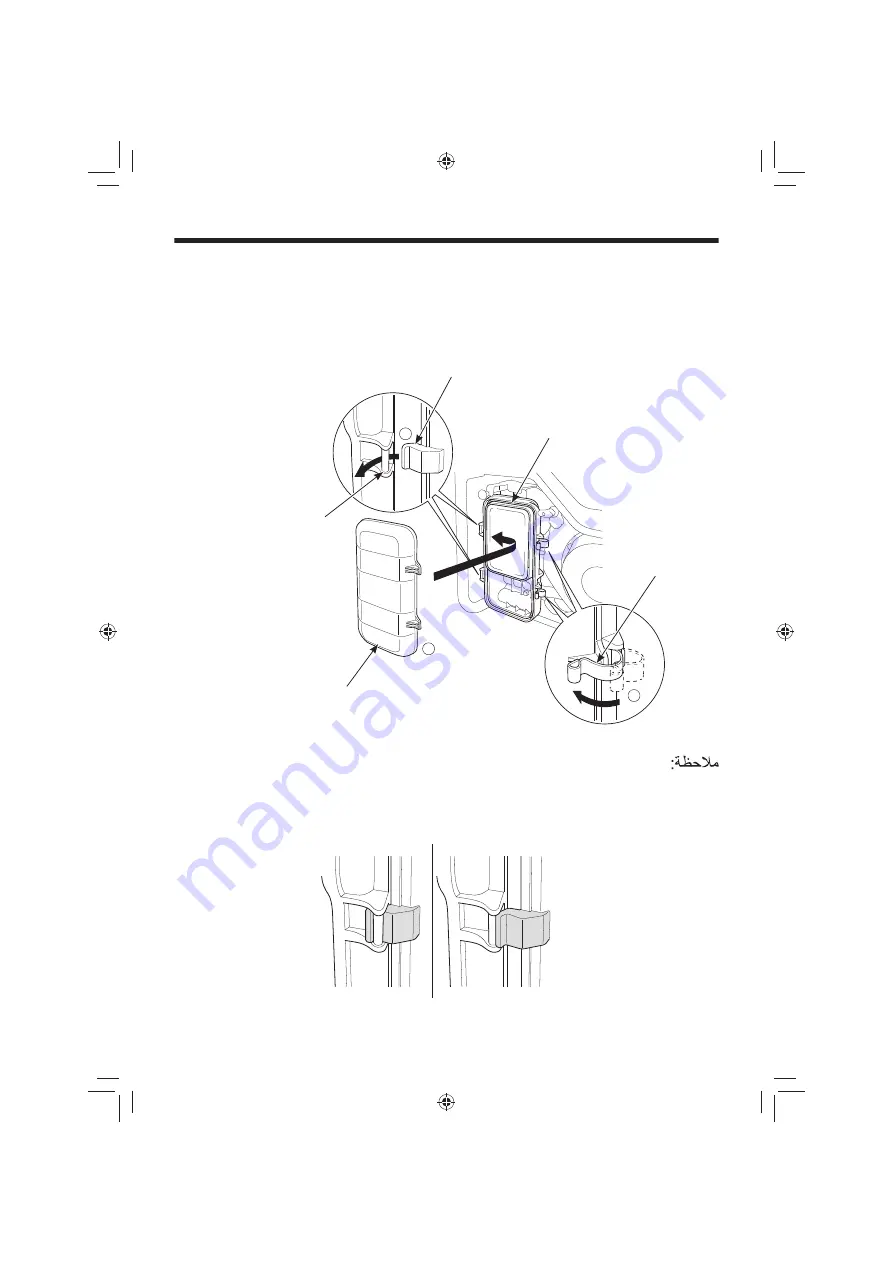 Honda EG6500CXS Owner'S Manual Download Page 109