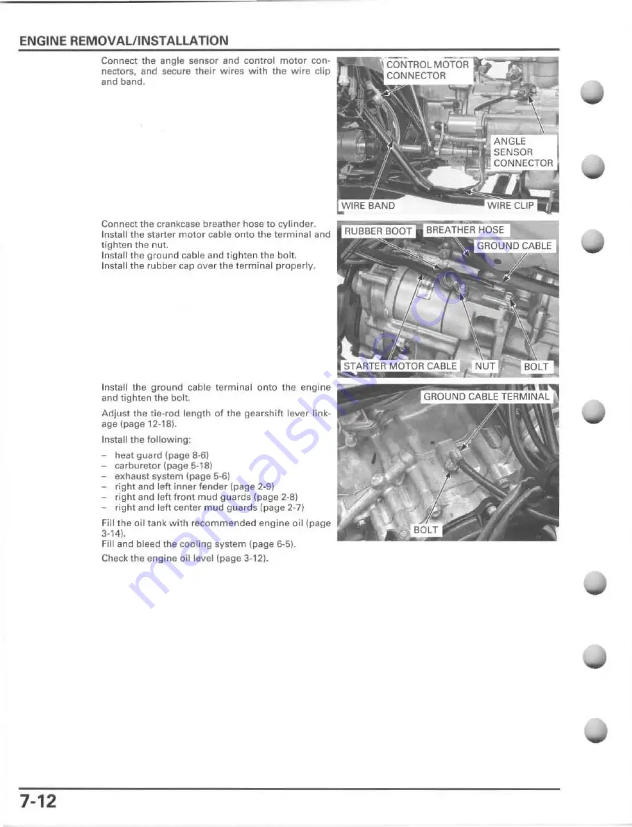 Honda FourTrax Foreman Rubicon 2005 Service Manual Download Page 168