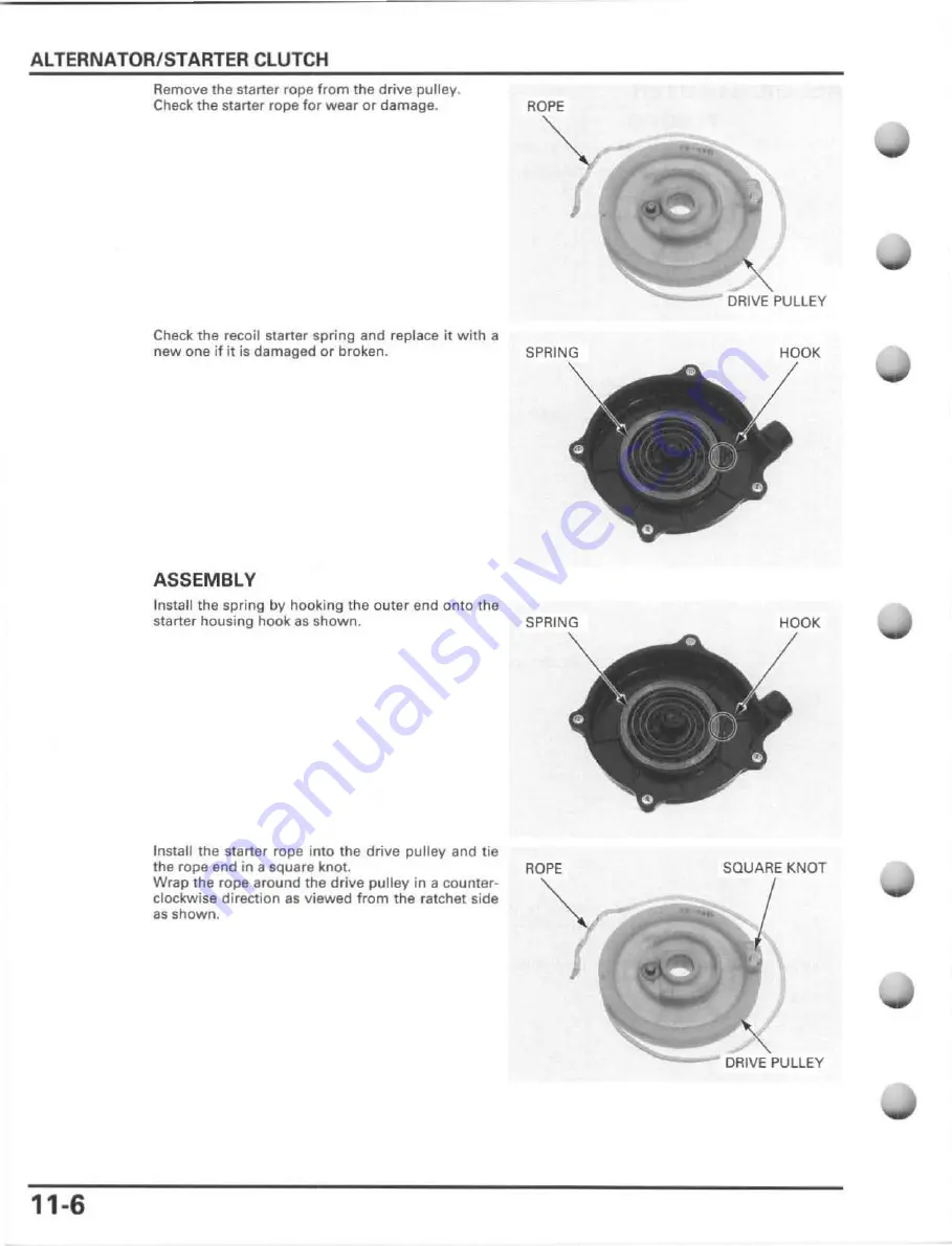 Honda FourTrax Foreman Rubicon 2005 Service Manual Download Page 226