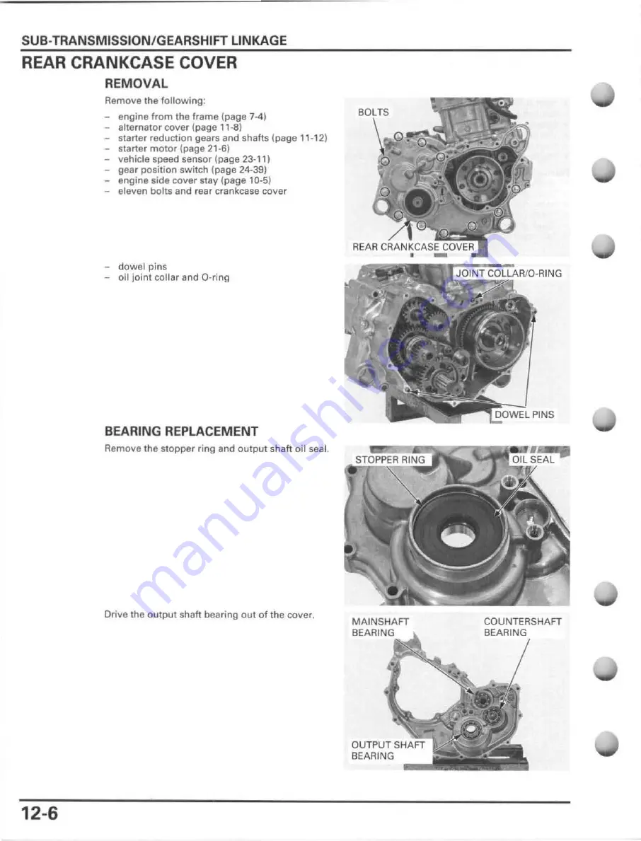 Honda FourTrax Foreman Rubicon 2005 Service Manual Download Page 242