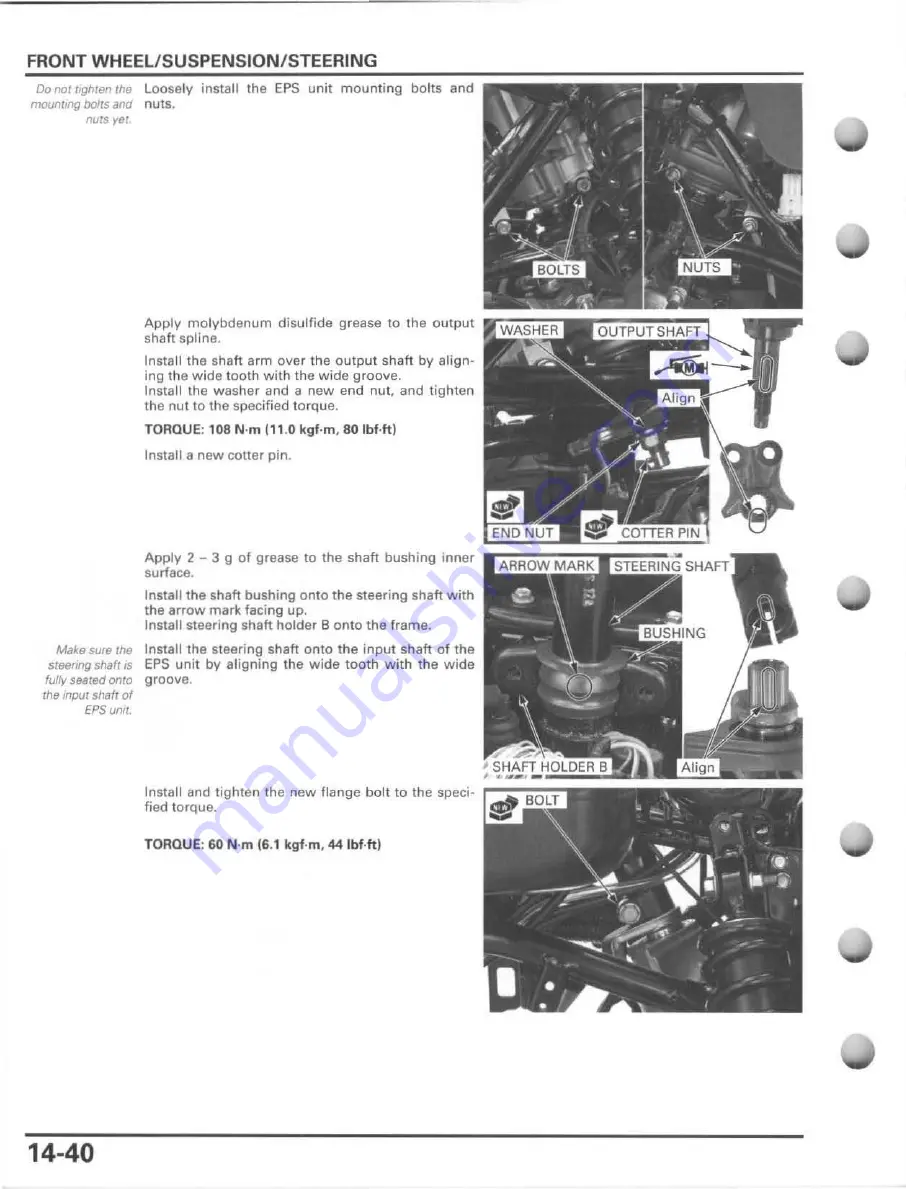 Honda FourTrax Foreman Rubicon 2005 Скачать руководство пользователя страница 314