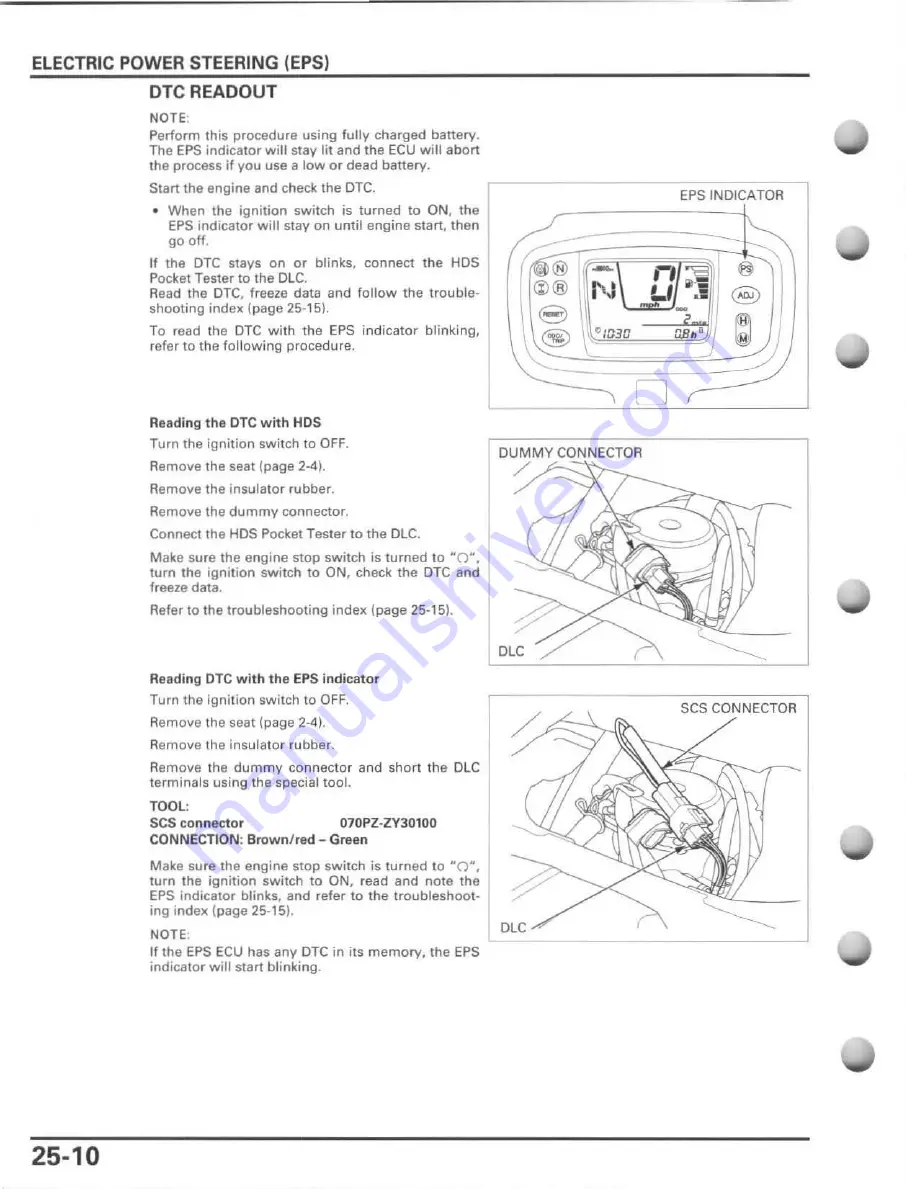 Honda FourTrax Foreman Rubicon 2005 Скачать руководство пользователя страница 550