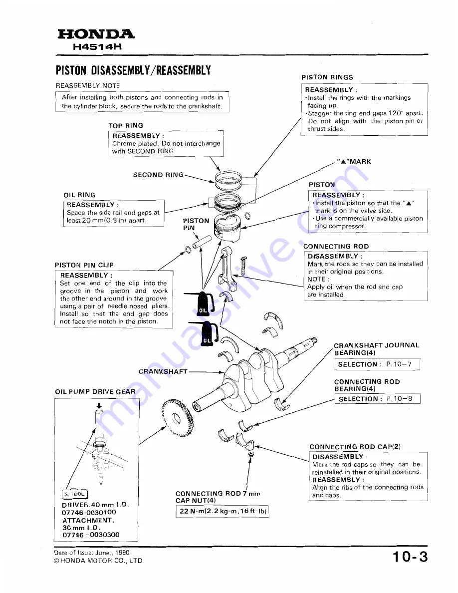 Honda H4524H Скачать руководство пользователя страница 131