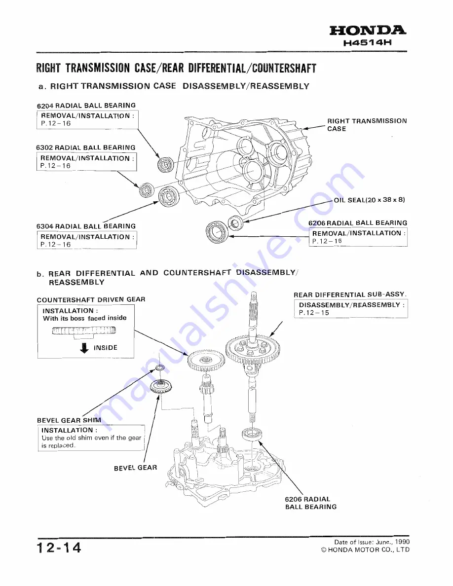 Honda H4524H Workshop Manual Download Page 164