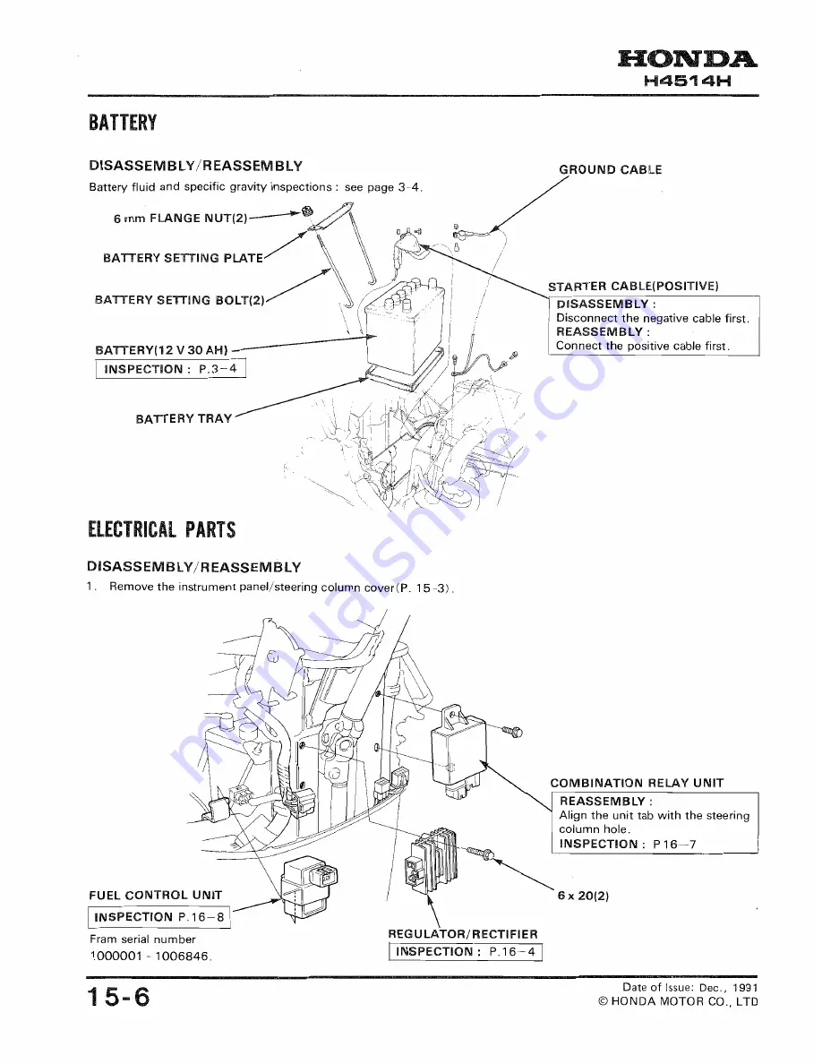 Honda H4524H Скачать руководство пользователя страница 200