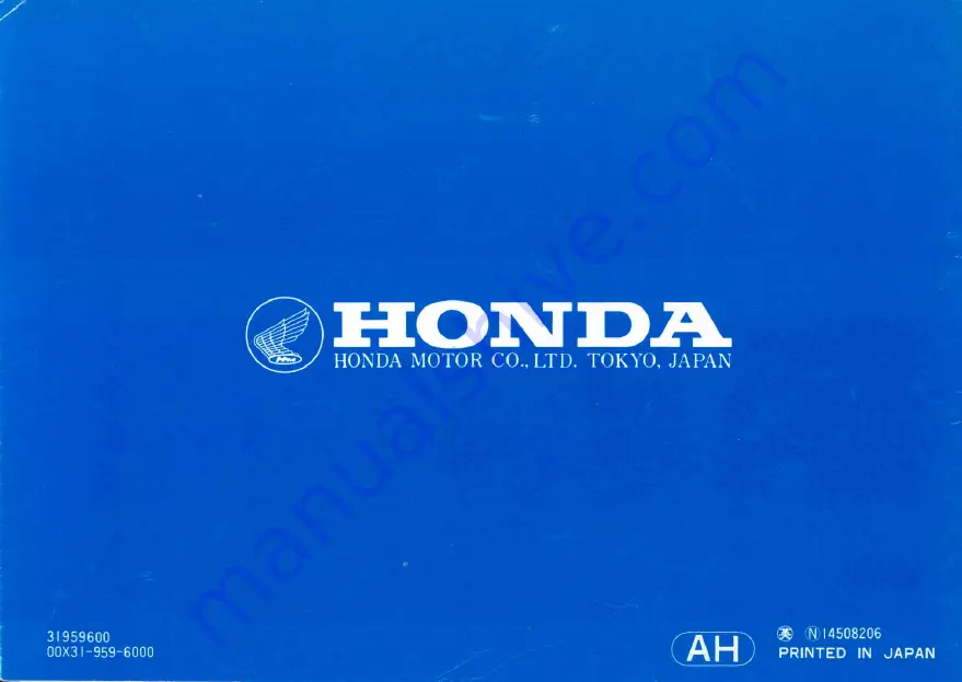 Honda HR17 Type PDA/ Скачать руководство пользователя страница 34