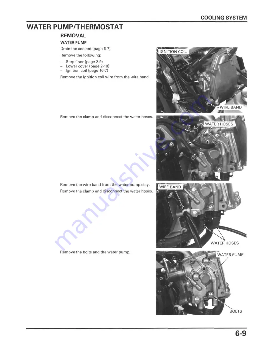 Honda Metropolitan CHF50 Скачать руководство пользователя страница 123