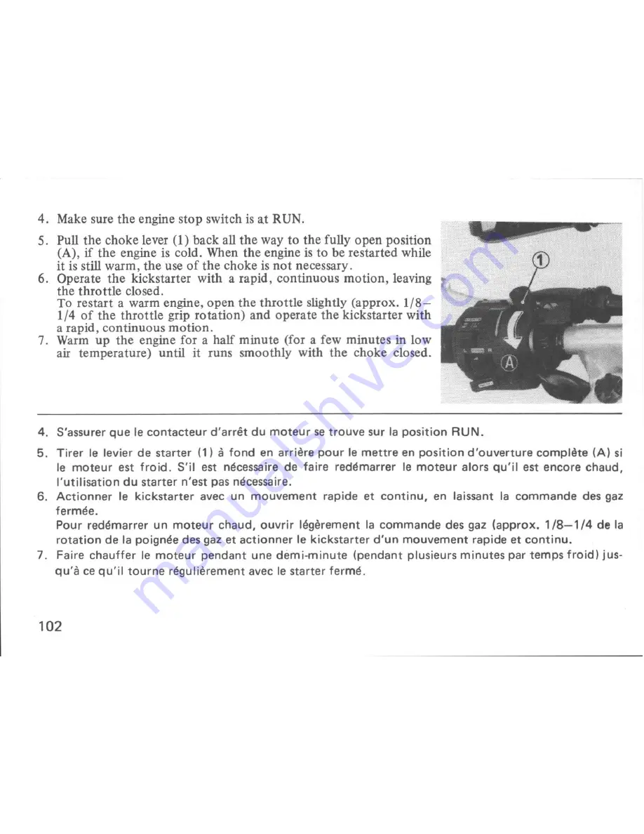 Honda NS400R Owner'S Manual Download Page 108