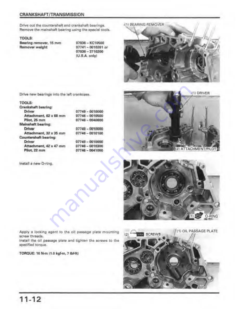 Honda REBEL 250 Скачать руководство пользователя страница 155