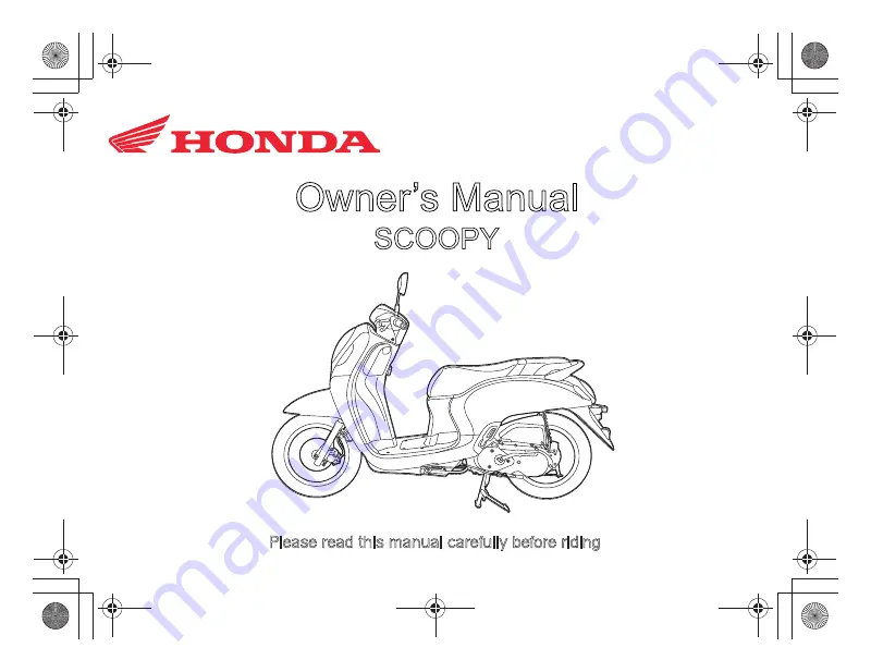 Honda SCOOPY Скачать руководство пользователя страница 1