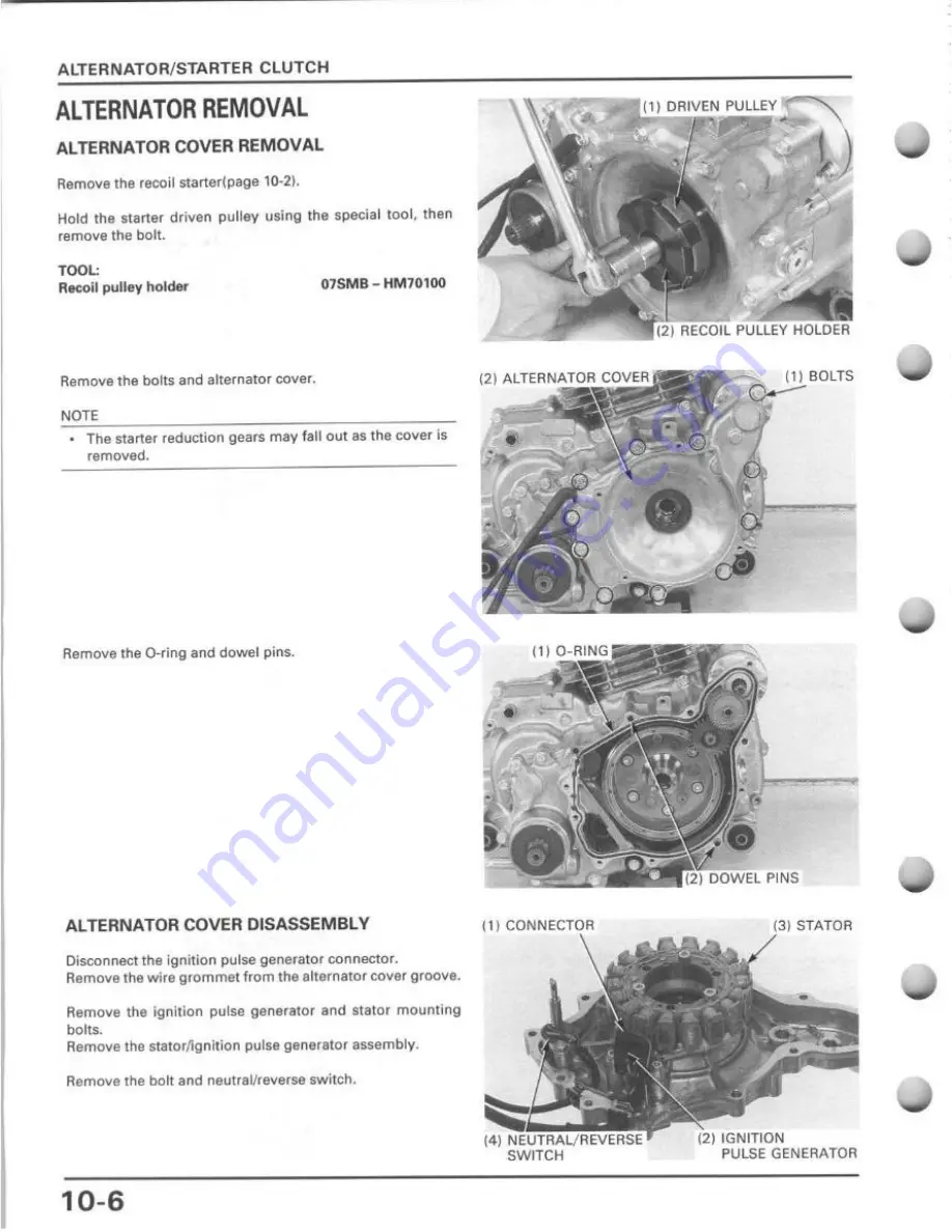 Honda TRX400FW Service Manual Download Page 174