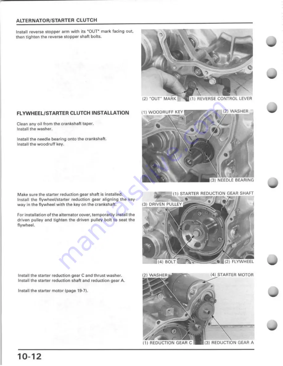 Honda TRX400FW Service Manual Download Page 180