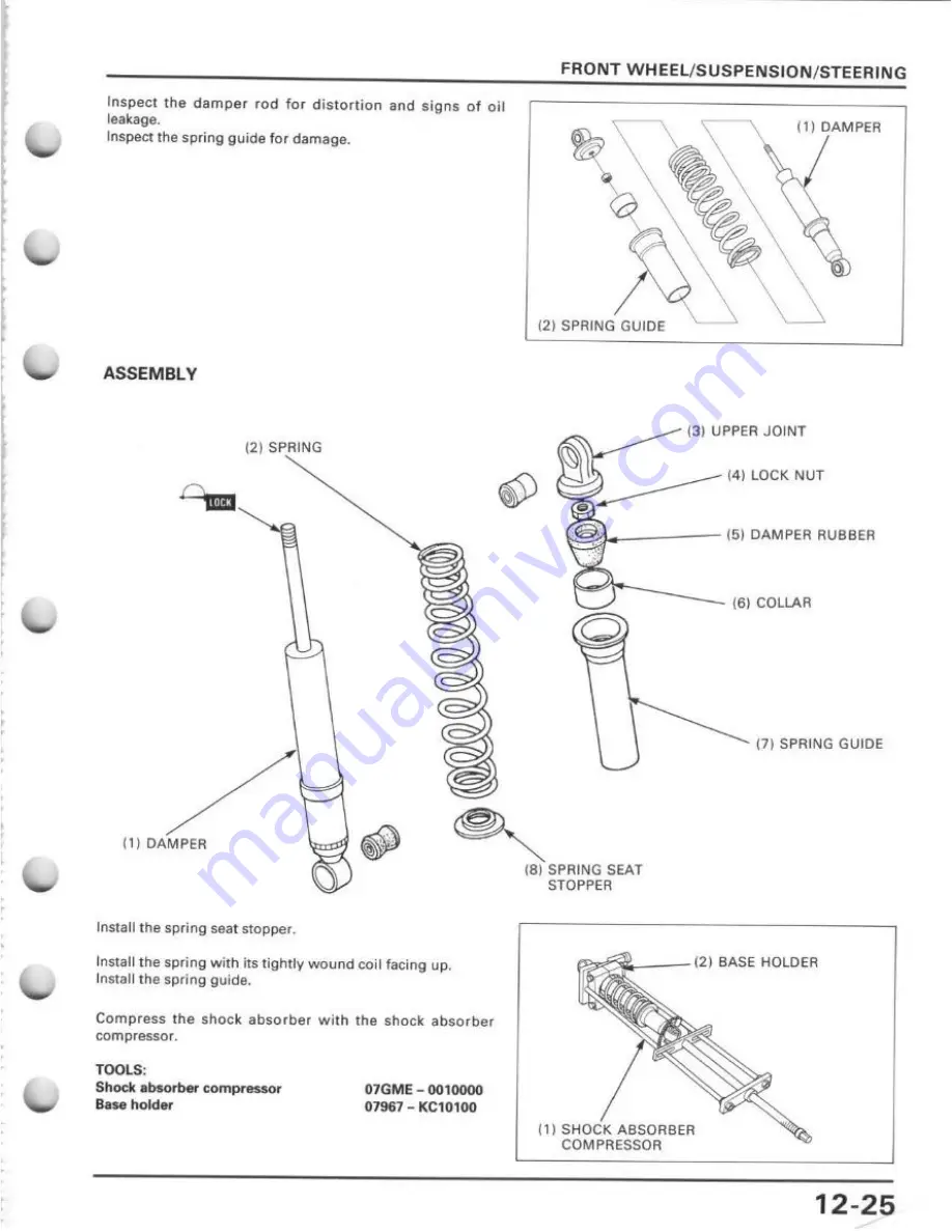 Honda TRX400FW Service Manual Download Page 227